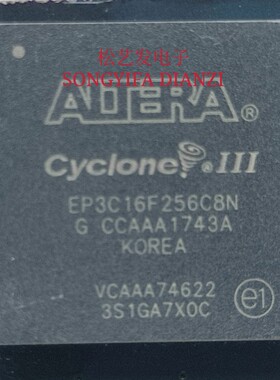 EP3C16F256C8N EP3C16F256C7NBGA封装 原装拆机询价为准 现货