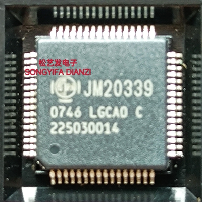 JM20339  JM20337  QFP64封装  全新原装IC 接口芯片 现货库存
