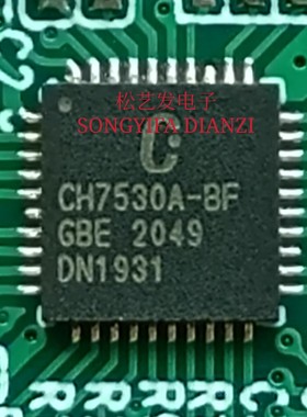 CH7530A-BF CH7511B-BF CH7517A-BF  CH7525A-BF  QFN封装IC 询价