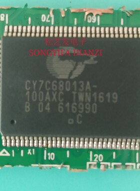 CY7C68013A-100AXC CY7C68013A-128AXC  QFP  USB控制器 原装拆机