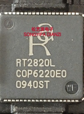 RT2820L QFN76封装  RALINK  全新原装IC 质量保证 现货库存 询价