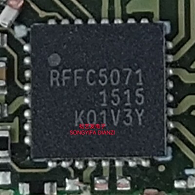 RFFC5071TR13  丝印RFFC5071  QFN32封装  原装拆机IC 质量保证