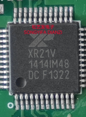 XR21V1414IM48TR-F  XR21V1414IM48  QFP48  原装拆机IC 现货询价