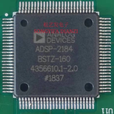ADSP-2184BSTZ-160 TQFP  数字信号处理器和控制器  原装拆机