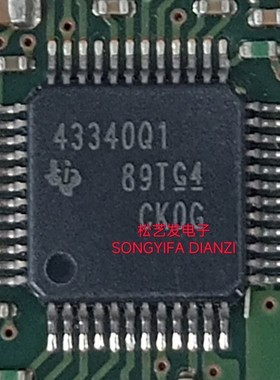 TPS43340QPHPRQ1  丝印43340Q1  QFP48封装 原装拆机IC 质量保证