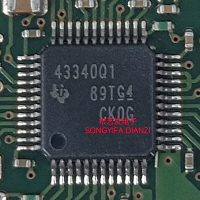 TPS43340QPHPRQ1  丝印43340Q1  QFP48封装 原装拆机IC 质量保证