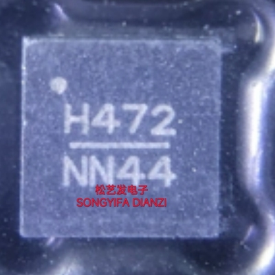 HMC472LP4E  丝印H472  QFN24  数字衰减器  原装拆机IC 现货询价