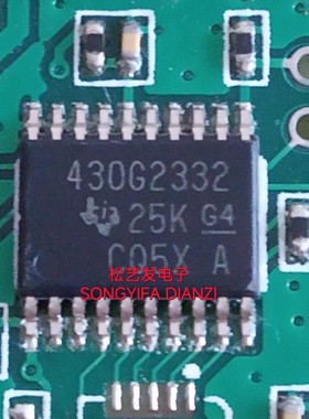 MSP430G2332IPW20R 丝印430G2332 TSSOP20微控制器原装拆机IC询价