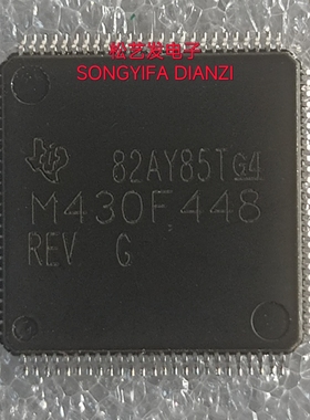MSP430F448IPZR 丝印M430F448 QFP100封装 微控制器芯片 现货询价