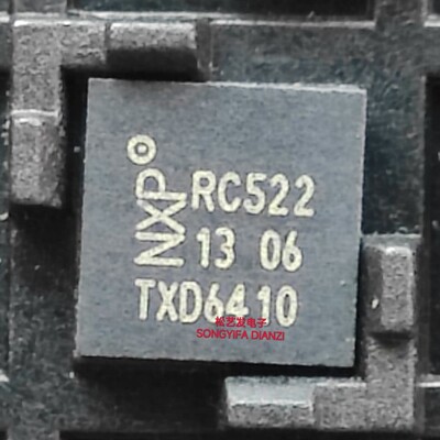 MFRC52202HN1 丝印RC522 QFN32封装 视频读卡芯片 全新原装IC现货