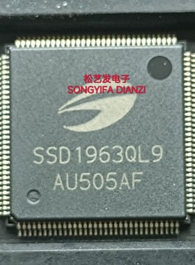 SSD1963QL9 QFP128封装  彩屏控制器芯片  全新原装IC  现货 询价