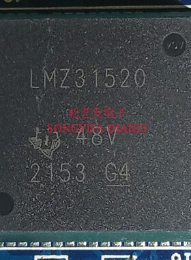 LMZ31520RLGT  LMZ31520  BQFN72封装  原装拆机  质量保证
