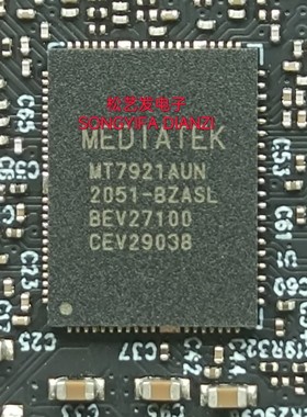 MT7921AUN MT7921ASN QFN封装 无线网卡芯片 原装拆机IC 现货询价