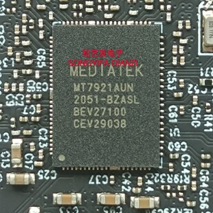 MT7921AUN MT7921ASN QFN封装 无线网卡芯片 原装拆机IC 现货询价