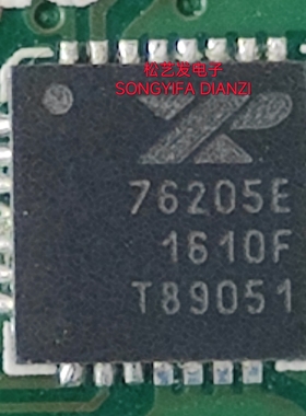XR76205ELTR-F 丝印76205E  QFN30封装 原装拆机IC 质量保证 现货