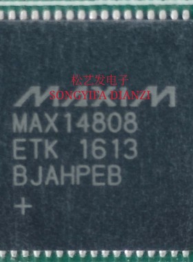 MAX14808ETTK8ETK+T  MAX14808ETK  QFN68封装  原装拆机IC  现货