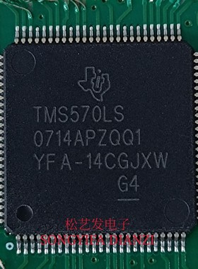 TMS570LS0714APZQQ1  QFP100封装 原装拆机IC 质量保证 询价