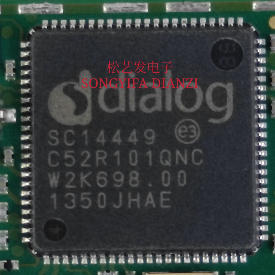 SC14449 QFN48封装 DIALOG 原装拆机IC 质量保证 现货库存
