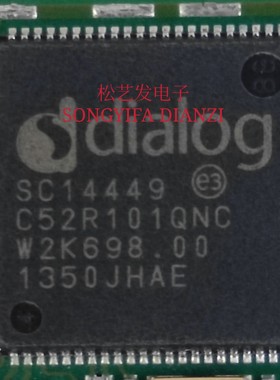 SC14449 QFN48封装 DIALOG 原装拆机IC 质量保证 现货库存
