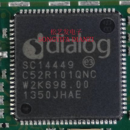 SC14449 QFN48封装 DIALOG 原装拆机IC 质量保证 现货库存