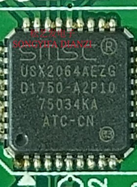 USX2064-AEZG-TR  USX2064AEZG  QFN36封装  原装拆机IC 质量保证