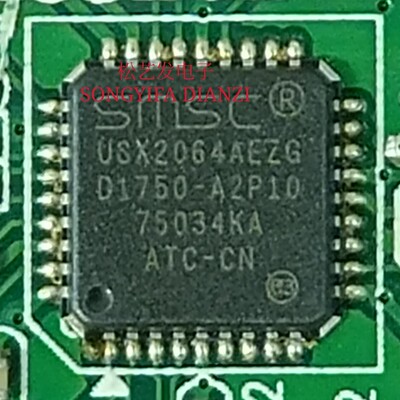 USX2064-AEZG-TR  USX2064AEZG  QFN36封装  原装拆机IC 质量保证