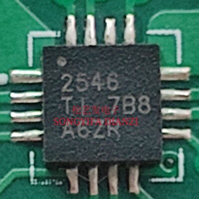 TPS2546RTER  丝印2546  QFN16封装  电源开关芯片  原装拆机