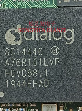 SC14446A76R101LVPT 丝印SC14446 BGA封装 原装拆机IC 质量保证
