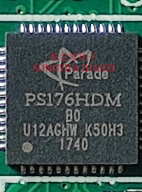 PS176HDM  QFN48  GTR2-B0  丝印PS176HDM  QFN封装  原装拆机IC