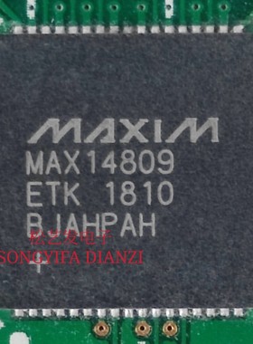 MAX14809ETK  MAX14808ETK QFN68封装  原装拆机IC 质量保证