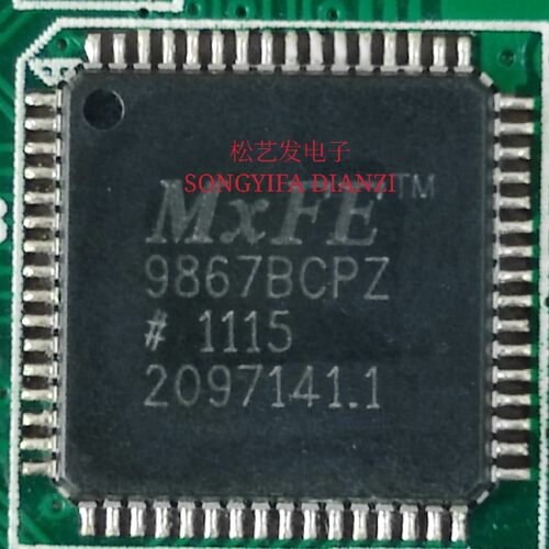 AD9867BCPZ 9867BCPZ  LFCSP64封装  原装拆机 质量保证