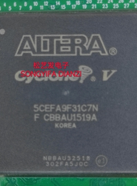 5CEFA9F31C7N  BGA封装  原装拆机IC 质量保证 热销现货 询价为准