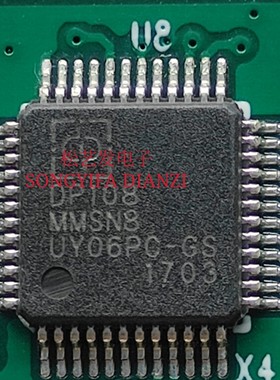 DP108  QFP48封装  原装拆机  质量保证  现货库存  价格优惠