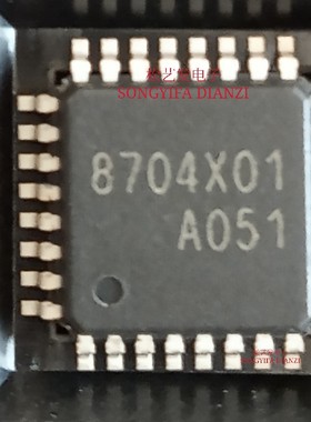 S5T8704X01-EORA  丝印8704X01  QFP32  全新原装  质量保证 现货