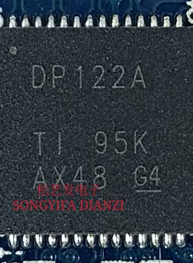 SN75DP122ARTQR 75DP122 DP122A  QFN56封装 原装拆机IC 现货