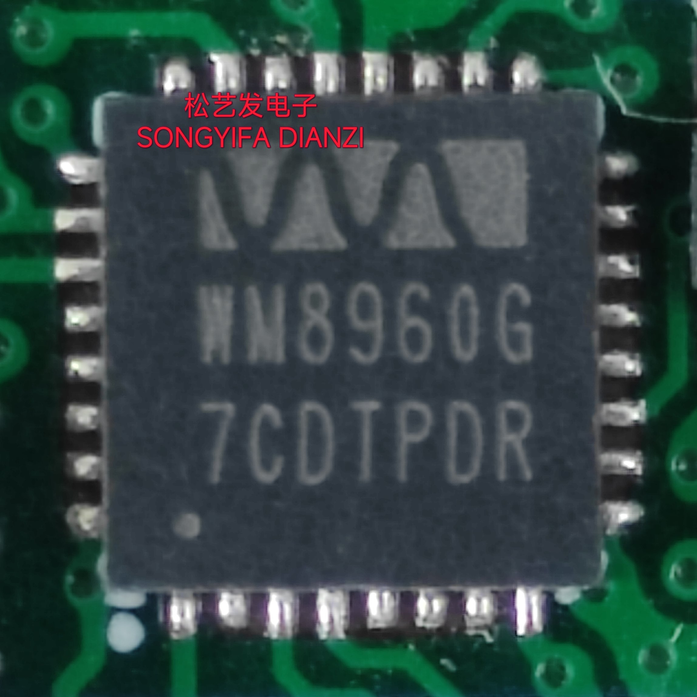 WM8960GEFL/RV  WM8960G  QFN32封装  原装拆机IC 质量保证 现货