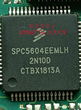 SPC5604EEMLH QFP64封装 汽车专用微控制器 原装拆机IC 询价 现货