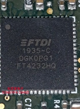 FT4232HQ  QFN64封装  USB高速集线器 原装拆机IC 质保 现货询价