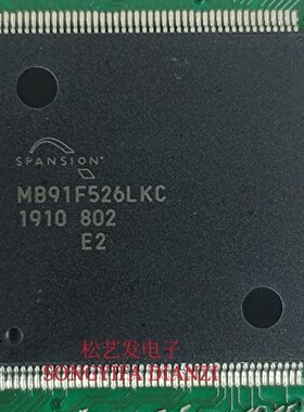 MB91F526LKC  QFP144封装  单片机芯片 原装拆机IC 现货 询价