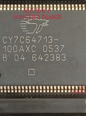 CY7C64713-100AXC  QFP封装  CYPRESS  全新原装  价格优惠