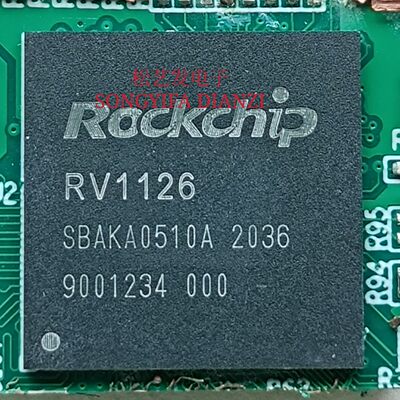 RV1126RK809BGA封装ROCKCHIP原装