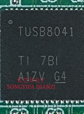 TUSB8041RGCR  QFN64封装 USB接口控制器 原装拆机 询价为准