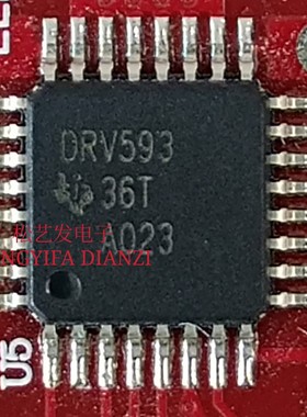 DRV593VFPR DRV593VFP DRV593 QFP32封装电源管理芯片 原装拆机IC