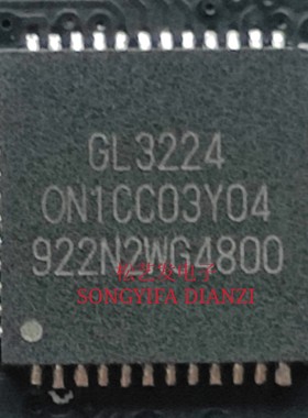 GL3224-ONY04 QFN48 GL3224-OIY04 QFN32 读卡器芯片原装拆机
