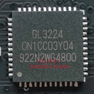 GL3224-ONY04 QFN48 GL3224-OIY04 QFN32 读卡器芯片原装拆机