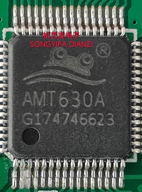 AMT630A AMT630 QFP64封装 数字屏控制芯片 原装拆机IC 现货 询价