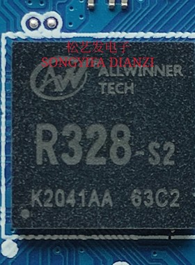 R328-S2 R328-S3 R328-S1  BGA封装  智能语音芯片  原装拆机
