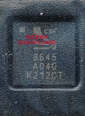 CSR8645A04-IBBC-R 丝印8645A04G BGA 蓝牙芯片IC 全新原装 询价