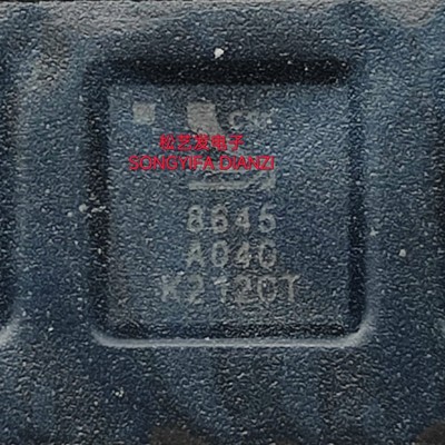 CSR8645A04-IBBC-R 丝印8645A04G BGA 蓝牙芯片IC 全新原装 询价