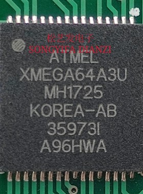 ATXMEGA64A3U-MH  XMEGA64A3U-MH  QFN封装  ATMEL  原装拆机